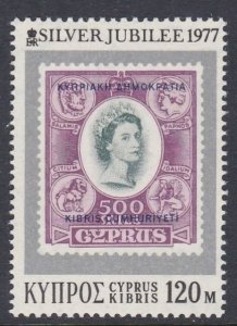478 Silver Jubilee MNH