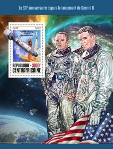 C A R - 2016 - Gemini 8 - Perf Souv Sheet - Mint Never Hinged