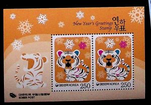 SOUTH KOREA Sc 2325a NH SOUVENIR SHEET OF 2009 - YEAR OF THE TIGER - (WS25)