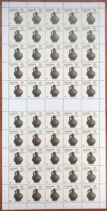 Australia 1985 50c Bicentennial III Shipwrecks (Jug) full sheet of 50 MUH**