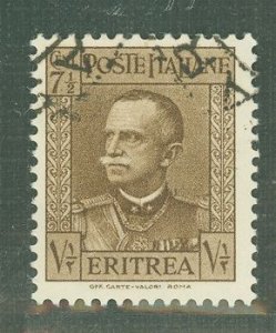 Eritrea #150  Single