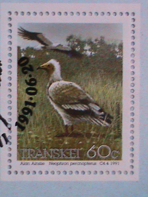 1991 TRANSKEI OVERPRINT BIRD SOUVENIR SHEET