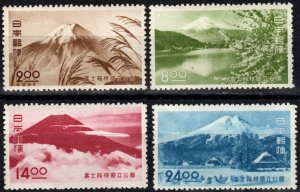 Japan #460-3 F-VF Unused  CV $21.00 (X1165)