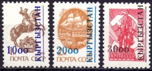 Kyrgyzstan. 1993. 13-15. Standard. MNH.