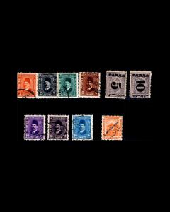 VINTAGE: EGYPT 1920-50'S ASST OGNH, LH ,USD LSCOTT # ASST $175 LOT #1900MUF