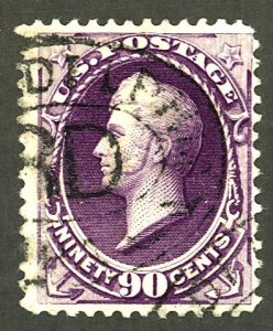 U.S. #218 USED