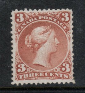 Canada #25viii Very Fine Mint Unused (No Gum) **With Certificate** 