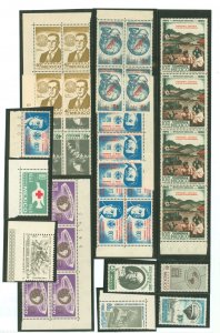 Mexico #913/920/921/925/926/ Mint (NH) Multiple