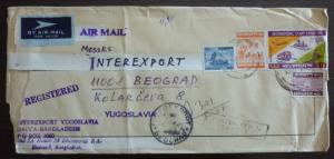 BANGLADESH TO YUGOSLAVIA - AIRMAIL COVER R! jugoslawien plane serbia J4