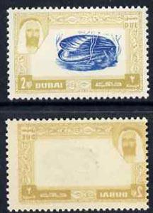 Dubai 1963 Mussel 2np Postage Due with superb set-off of ...