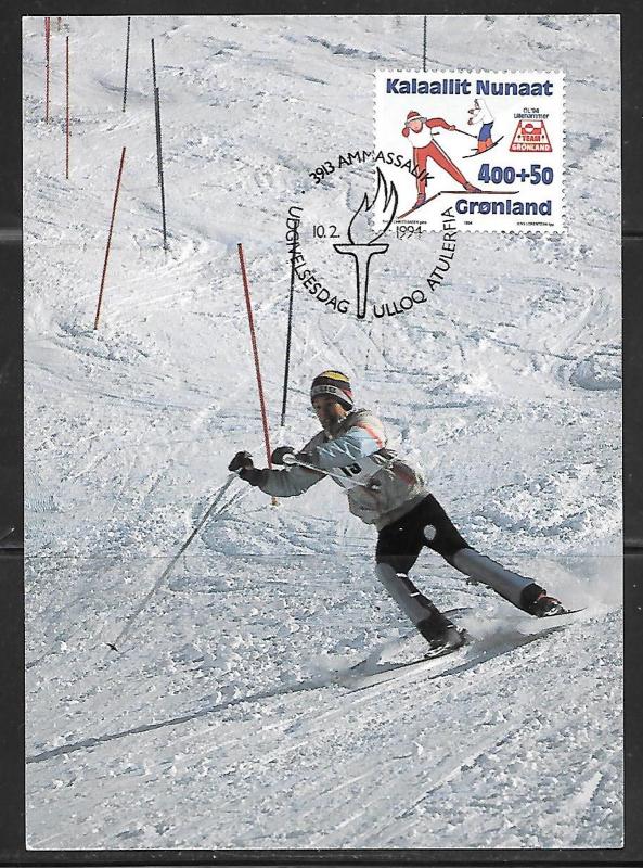 Greenland 1994 Liillehammer Olympics cancel on skiing pc