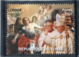 Chad 2011 POPE JOHN PAUL II Stamp Perforated Mint (NH)