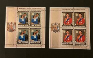 Stamps Cook Islands Scott #B97 & B98 never hinged