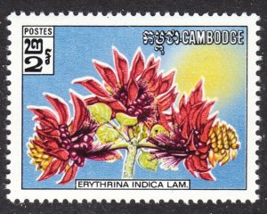 Cambodia Scott 259 VF mint OG H.  FREE...