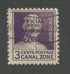 1941 Canal Zone Scott Catalog Number O2 Used