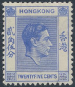 Hong Kong   SG 149   SC# 160  MLH  bright blue  see details & scans