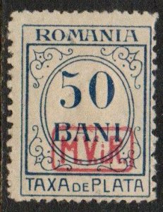 Romania - German Occupation Sc #3NJ7 Mint Hinged