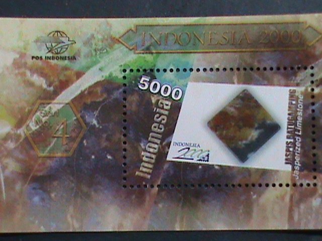 INDONESIA -2000-  INDONESIA JASPERIZED LIMES STONE:MNH  S/S VERY FINE