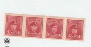 CANADA (MK5504) # 281 VF-MNH  4cts  KGVI WAR ISSUE COIL STRIP OF 4 /CARM  CV $80