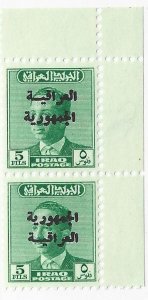 Jordan Sc #214 5fils vertical pair with transposed overprint variety NH VF