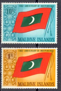 Maldive Islands Sc# 187-188 MNH 1966 Flag