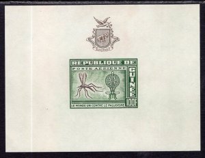 Guinea C31 Malaria Footnoted Souvenir Sheet MNH VF