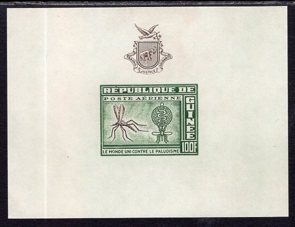 Guinea C31 Malaria Footnoted Souvenir Sheet MNH VF