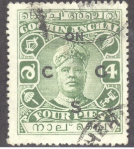 India- Feudatory States, Cochin, Scott #o10, Used