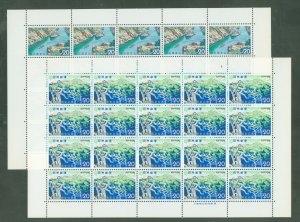 Japan #1133-1134 Mint (NH) Multiple