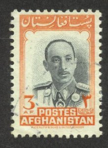 Afghanistan Scott 453 Used H - 1957 3af Zahir Shah H/V of Set - SCV $0.90