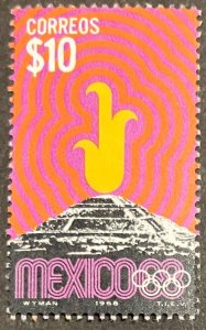 Mexico Scott#1001 Mexico68 Olympics MNH