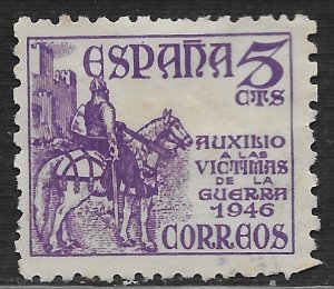 Spain #RA27 5c El Cid