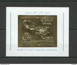 Imperforate 1969 Oman Space First Moon Landing !!! Gold Bl ** Nw0223