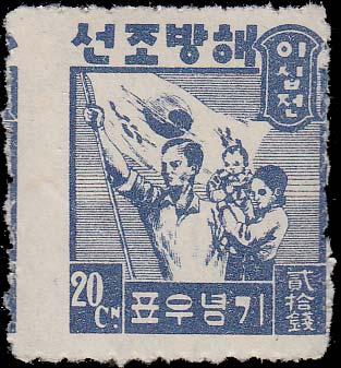 Korea Scott 64