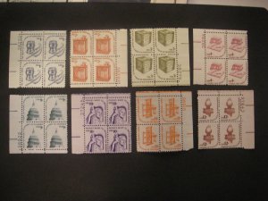 AMERICANA - Scott 1581 - 1612 - Complete PB set, MNH Beauties, CV $100+
