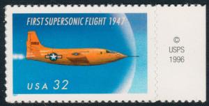 US 3173 MNH CV $0.65