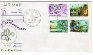 Papua New Guinea 1976 Sc 437-40 FDC