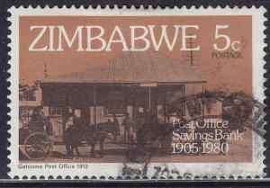 Zimbabwe 434 Gatooma Post Office Savings Bank 1980