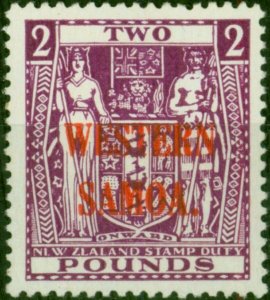 Western Samoa 1935 £2 Bright Purple SG193 Superb MNH