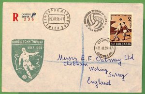 8636 - BULGARIA - POSTAL HISTORY - Rare 1959 UEFA FOOTBALL Postmark-