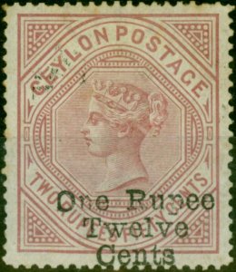 Ceylon 1885 1R12 on 2R50 Dull Rose SG175 P.12.5 Good MM Rare