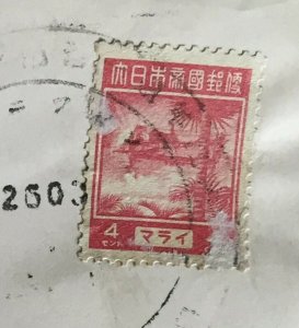 Malaya 1943 Japanese Occupation 4c Pictorial SG#J300 on cover M2977 