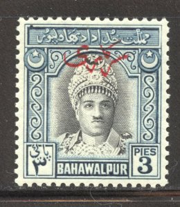 Bahawalpur Scott O17 MNHOG - 1948 3p Overprinted - SCV $1.00