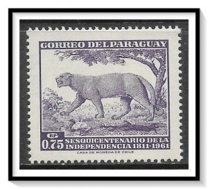 Paraguay #594 Puma MNH