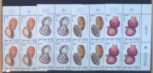 ISRAEL 1977 RED SEA SHELLS SG690/3 MNH CORNER BLOCKS OF 4