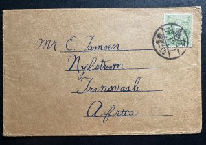 1926 Nagoya Japan Cover To Transvaal South Africa Via Malay And Egypt