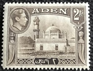 Aden #20 *MH* Single Aidrus Mosque SCV $1.00 L3