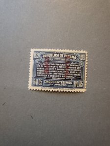 Stamps Canal Zone Scott #62a h