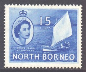 North Borneo Scott 268 - SG379, 1954 Elizabeth II 15c MH*