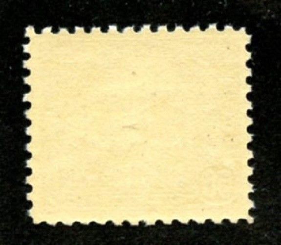 U.S. Scott 570 50-Cent Arlington Ampitheater FVF MNH